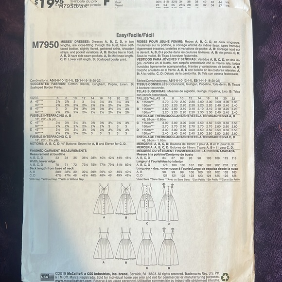 McCalls M7950 Pattern - Picture 2 of 3